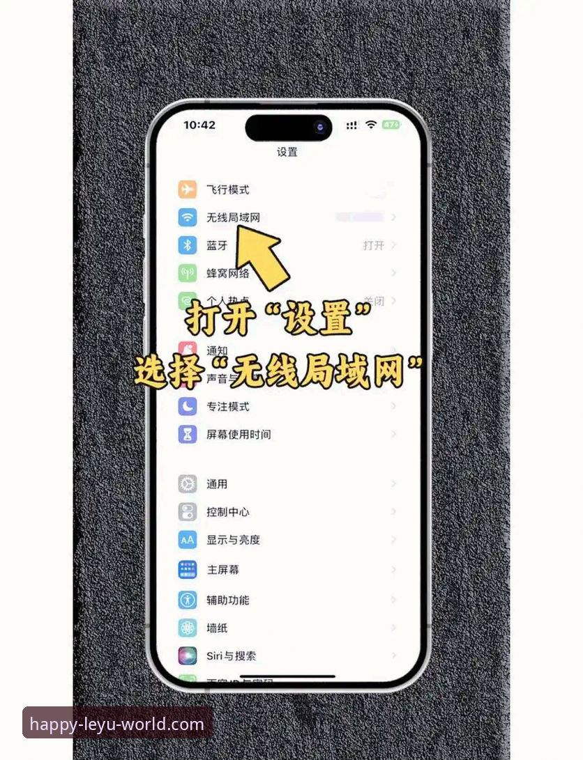 如何快速找到乐鱼平台地址并解决账户密码问题？