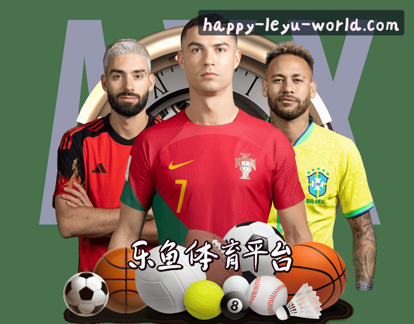 关于我们简介